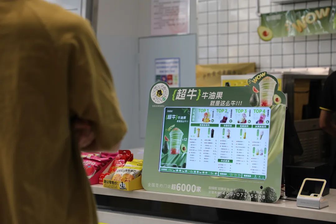 布局海外、冲刺万店，甜啦啦又有大动作！