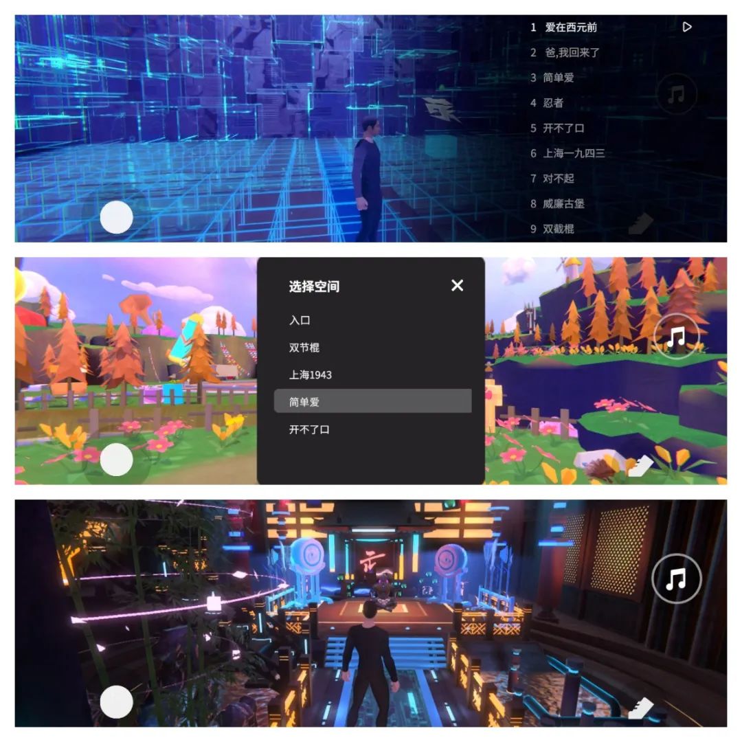 联名圈太卷，奈雪的茶靠周杰伦扳回一城