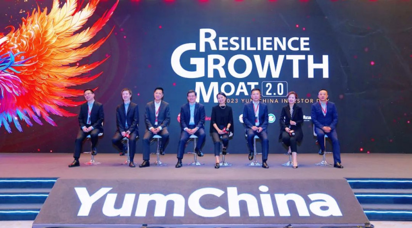 百胜中国确立未来三年目标:门店数量达2万家,肯德基扩大加盟比例