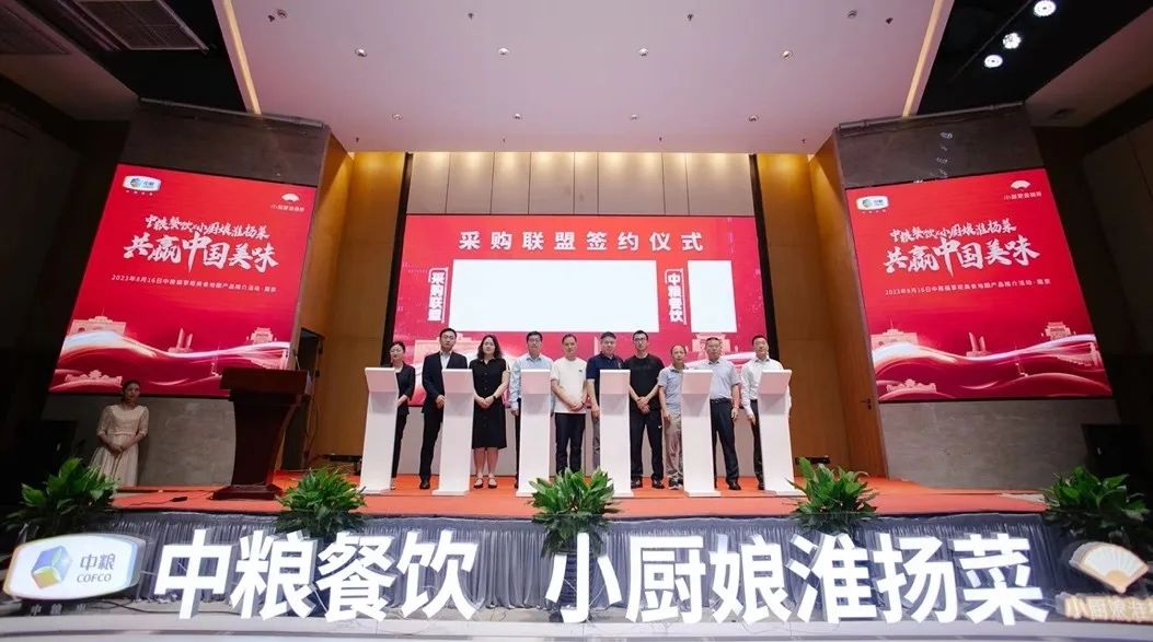 餐饮业报复性开店背后，供应链端正迎来三大新需求