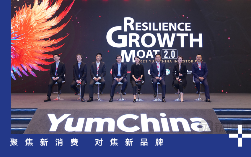 肯德基即将破万店，必胜客持续下沉——百胜中国喊出2万店目标