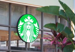 冲上热搜！星巴克App崩了，客服回应：已抢修成