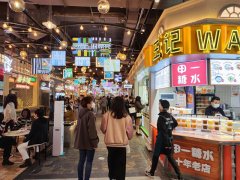 双节将至，多地争相发布促进消费措施！香港加