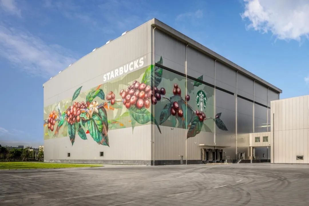15亿！星巴克中国咖啡创新产业园释放了哪些信号？