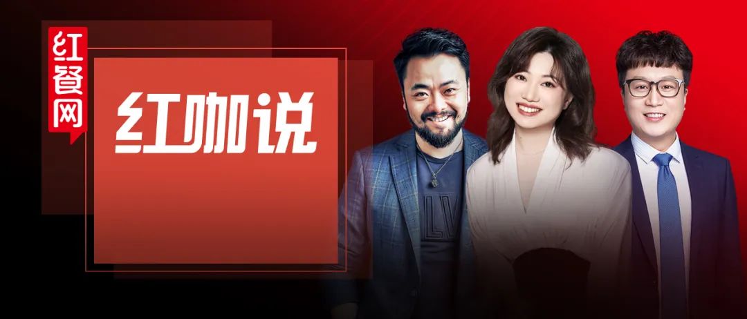 对话符娜、李扬：内卷形势下，餐饮品牌如何借助流量突围？