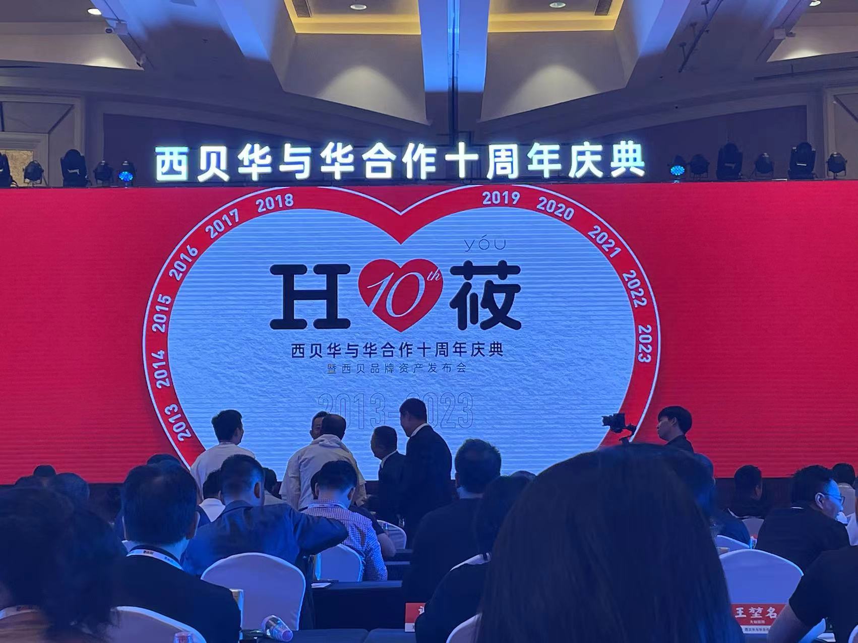 熬过寒冬 贾国龙重拾西贝“快餐梦”，还要向出海要增长