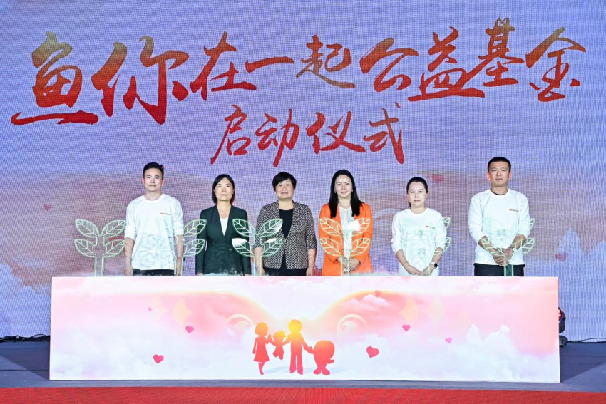 中式快餐正在迎接“万店时代”，鱼你在一起门店突破2000家