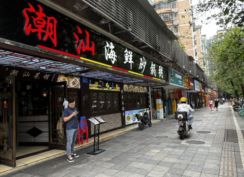 遭遇“史上最淡9月”，国庆后餐饮业或爆发新一轮倒闭潮？