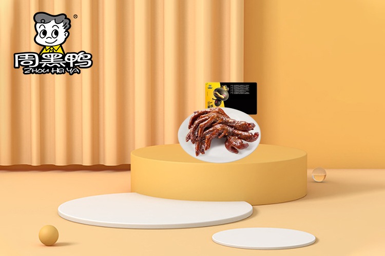 周黑鸭卤味店加盟费用多少及加盟条件,加盟一家熟食小吃店大概需要多少钱