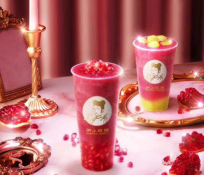加盟沪上阿姨奶茶需要多少钱 加盟沪上阿姨奶茶需要多少钱