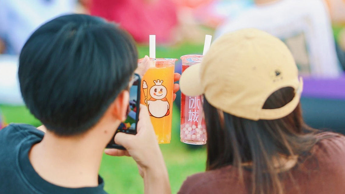 2023加盟蜜雪冰城成本费用需要多少钱,蜜雪冰城开店加盟费用明细 2023加盟蜜雪冰城成本费用需要多少钱,蜜雪冰城开店加盟费用明细