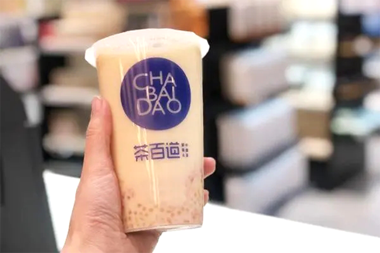 茶百道加盟大概需要多少钱 茶百道加盟大概需要多少钱
