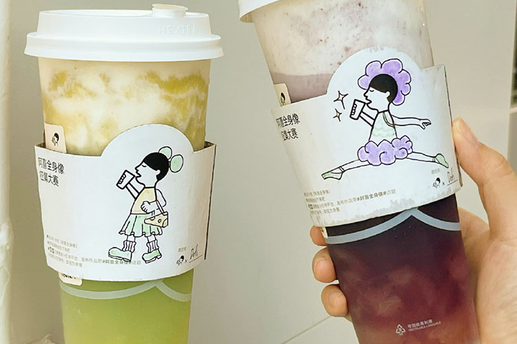 喜茶加盟成本高吗,如何申请加盟喜茶店 喜茶加盟成本高吗,如何申请加盟喜茶店