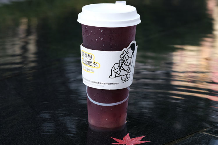 喜茶投资加盟大约多少钱,如何申请加盟喜茶店 喜茶投资加盟大约多少钱,如何申请加盟喜茶店