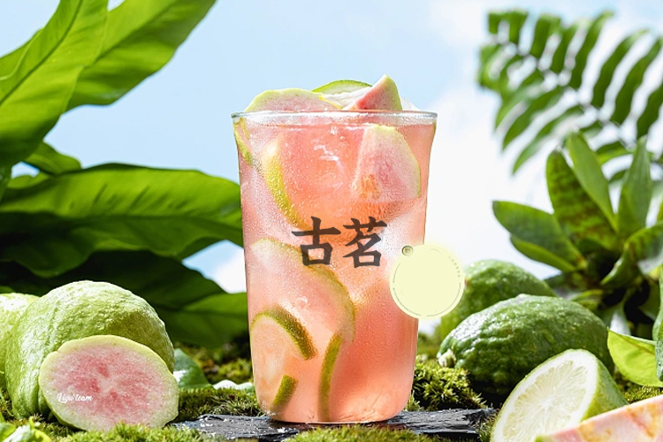 古茗奶茶加盟条件及费用是怎样的,奶茶店加盟费用具体条件 古茗奶茶加盟条件及费用是怎样的,奶茶店加盟费用具体条件