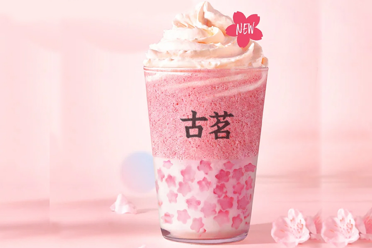 古茗奶茶加盟条件及费用是怎样的,奶茶店加盟费用具体条件 古茗奶茶加盟条件及费用是怎样的,奶茶店加盟费用具体条件