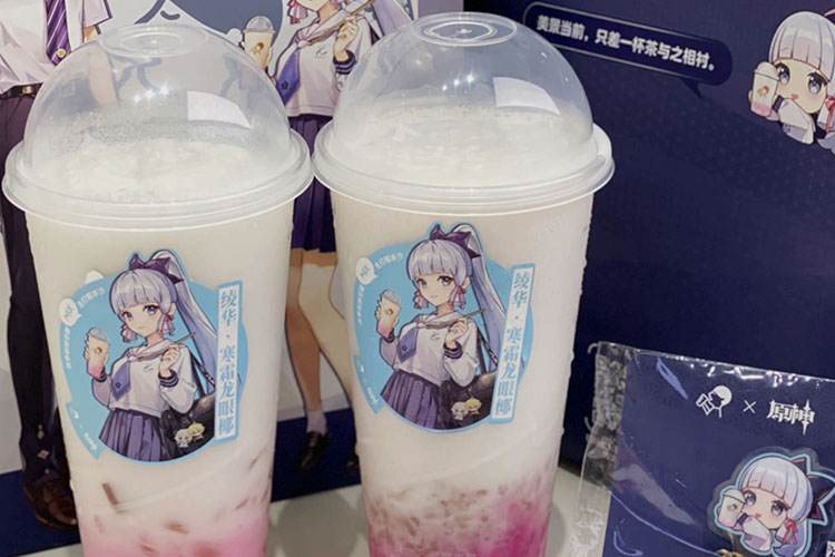 喜茶加盟费及加盟条件,喜茶加盟要审核多久 喜茶加盟费及加盟条件,喜茶加盟要审核多久