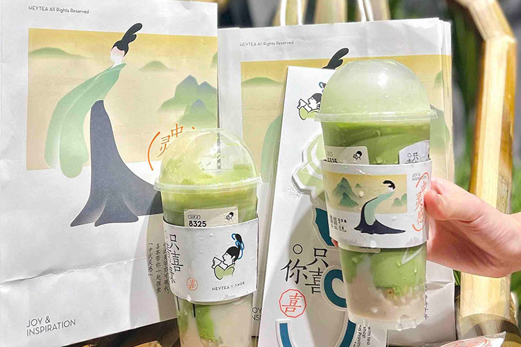 喜茶加盟费及加盟条件,喜茶加盟要审核多久 喜茶加盟费及加盟条件,喜茶加盟要审核多久