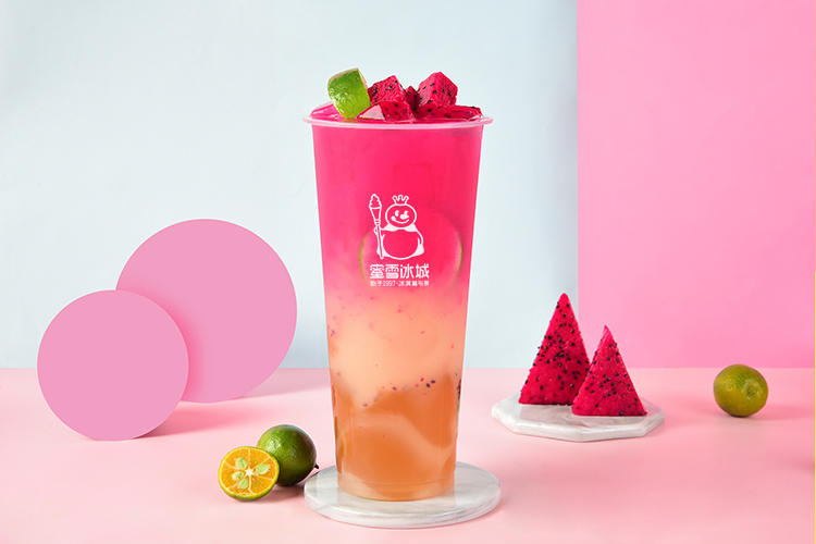 古茗加盟费费用多少钱啊,古茗加盟流程 古茗加盟费费用多少钱啊,古茗加盟流程