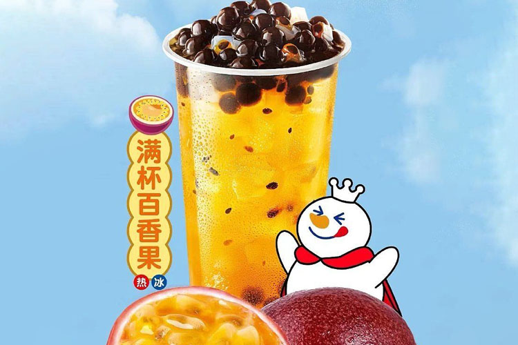 蜜雪冰城加盟费及回本时间分析 蜜雪冰城加盟费及回本时间分析