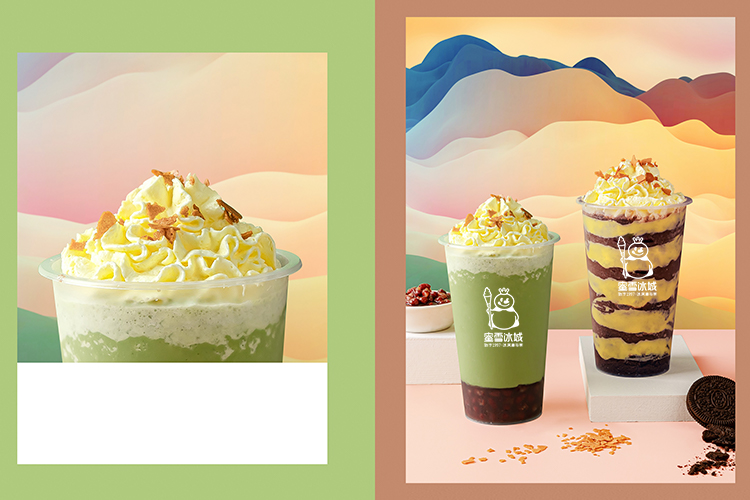 蜜雪冰城加盟费用和加盟条件详细 蜜雪冰城加盟费用和加盟条件详细