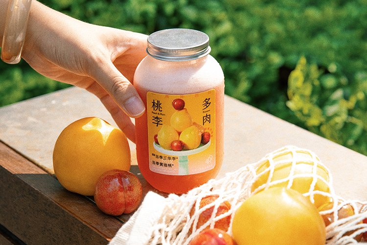 喜茶加盟费用和加盟条件明细表 喜茶加盟费用和加盟条件明细表