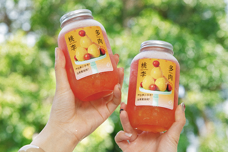 喜茶加盟大约需要多少钱加盟2023 喜茶加盟大约需要多少钱加盟2023