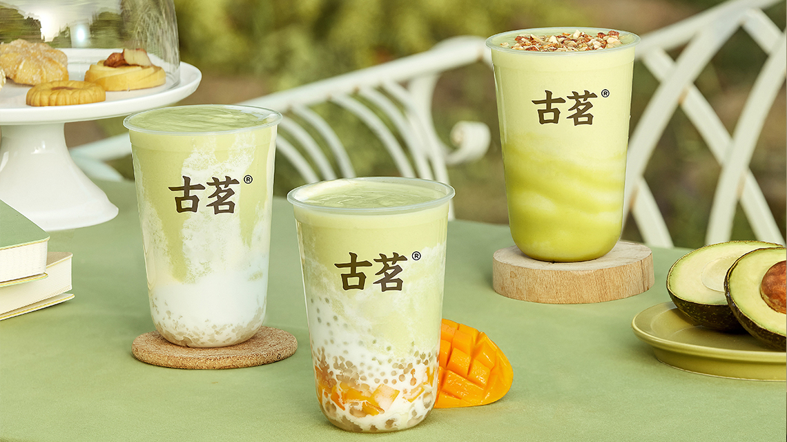 2023最新古茗奶茶加盟店费用标准,古茗加盟条件和加盟成本分析,2023年古茗加盟费用分析 2023最新古茗奶茶加盟店费用标准,古茗加盟条件和加盟成本分析,2023年古茗加盟费用分析