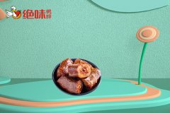 绝味鸭脖加盟费用需要多少钱及加盟条件