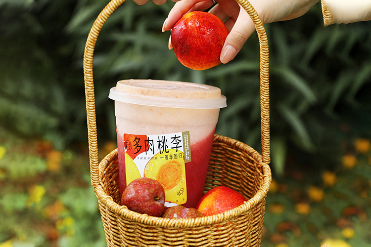 一般加盟喜茶需要多少钱 一般加盟喜茶需要多少钱