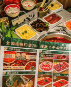 6个超强引流术，让你的火锅店全年无淡季