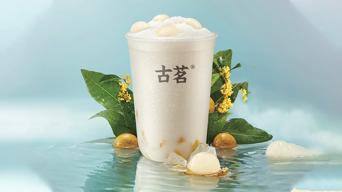 古茗奶茶加盟费用详细2023,奶茶店加盟费用大概需要多少钱 古茗奶茶加盟费用详细2023,奶茶店加盟费用大概需要多少钱