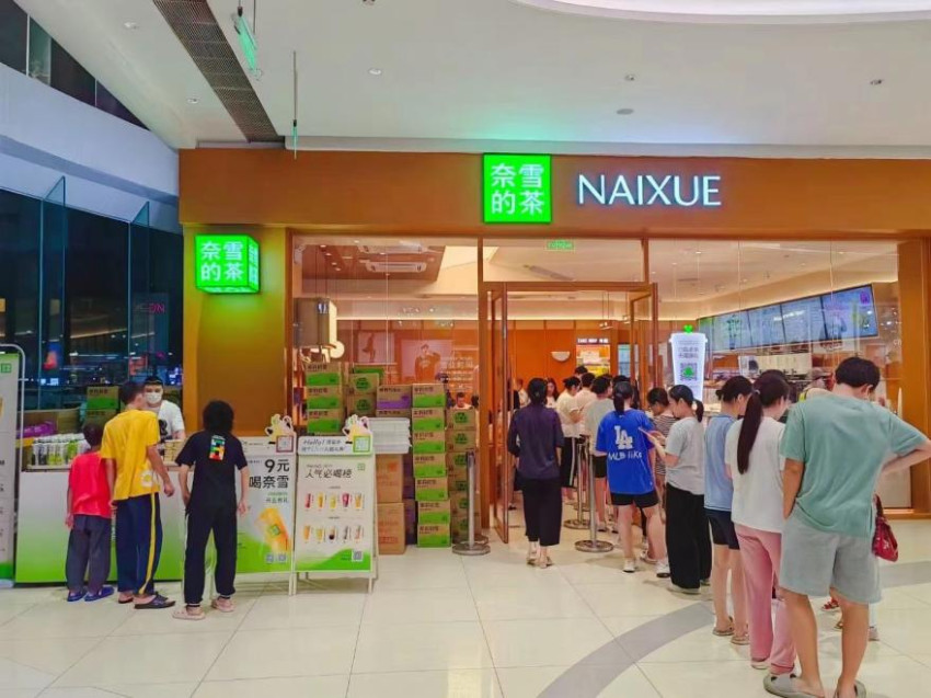 五年来最旺“十一”！全国餐饮业迎来强势复苏，“火”力十足