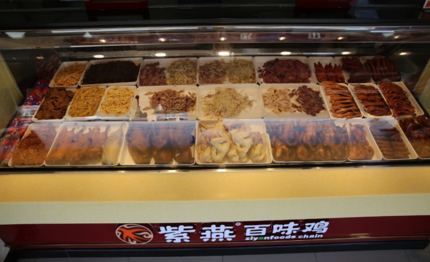 紫燕食品看似繁荣的背后，隐藏的问题和危机仍须值得警醒