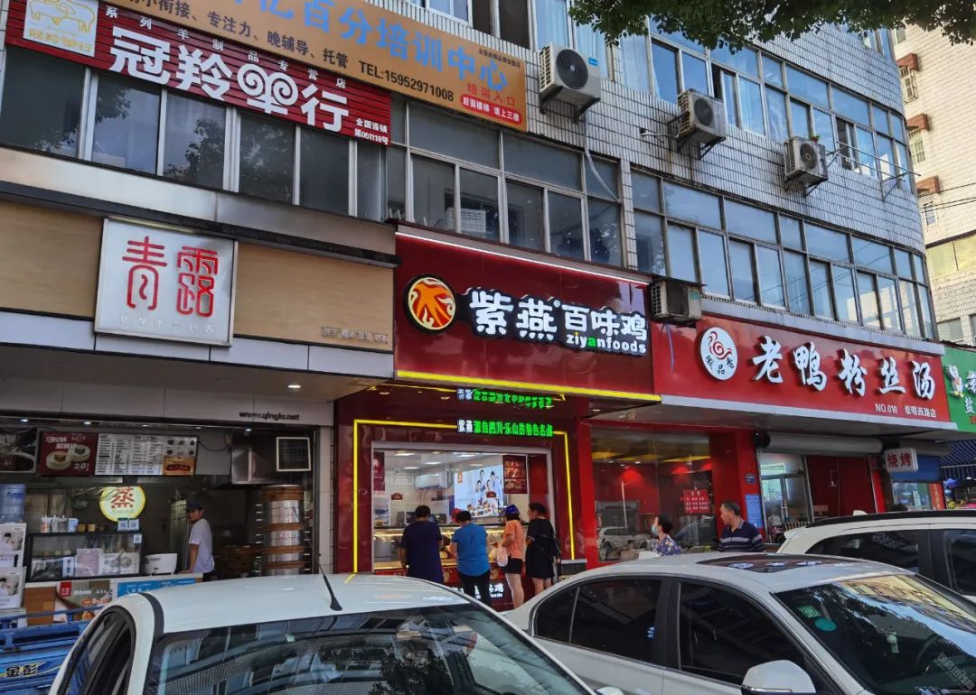 紫燕食品看似繁荣的背后，隐藏的问题和危机仍须值得警醒