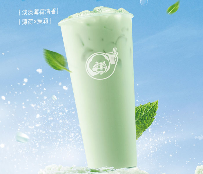益禾堂奶茶加盟条件和加盟费用是什么