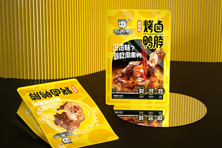 周黑鸭加盟费用明细分析2023，熟食小吃店加盟费用和加盟条件明细