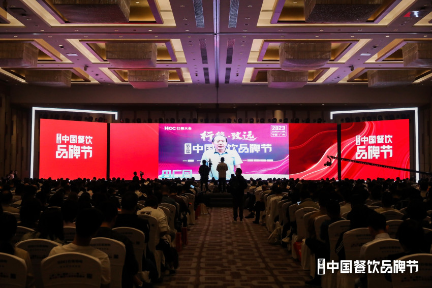 央广网副总编伍刚：政策助力，餐饮业进入新的发展周期