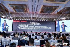 南城香创始人汪国玉：假如打价格战，南城香价