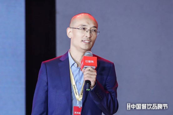 艺康中国首席技术官袁建华：智能设备如何为后厨保驾护航？