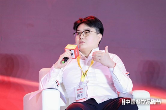 徐记海鲜徐威：蓝麒麟是以家族二代为主力开发的产品