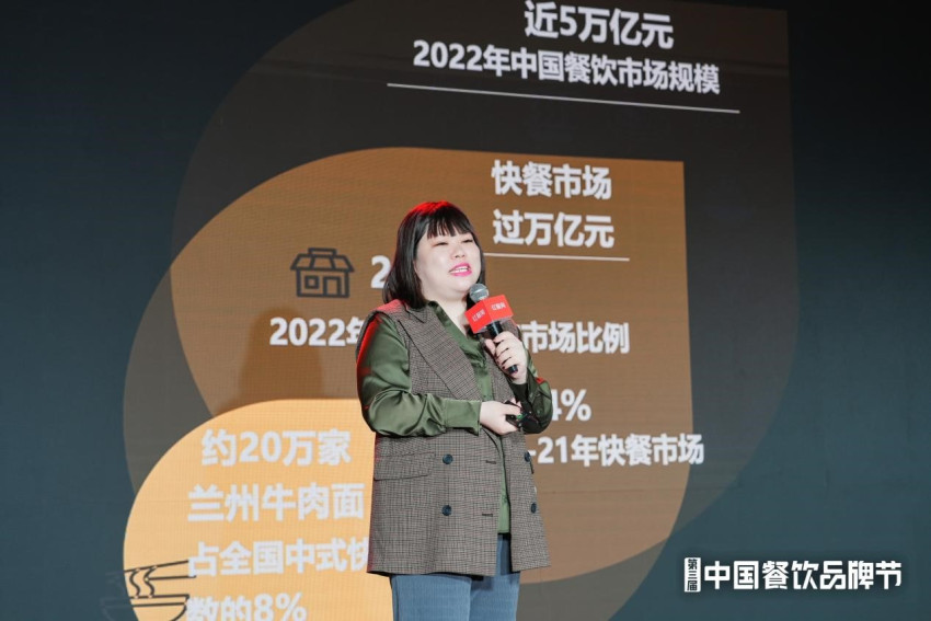 陈香贵CMO李杨：餐饮红利格局重塑，不代表红利消失