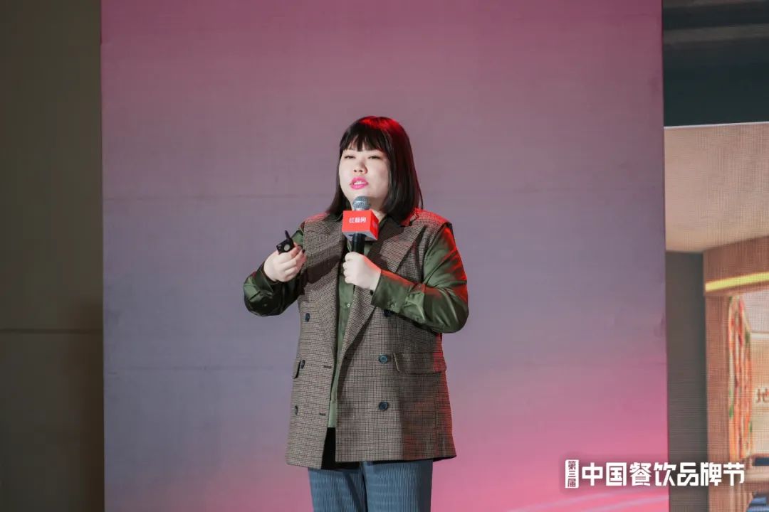 拥抱数智化时代，“2023餐饮数智化发展论坛”成功举办