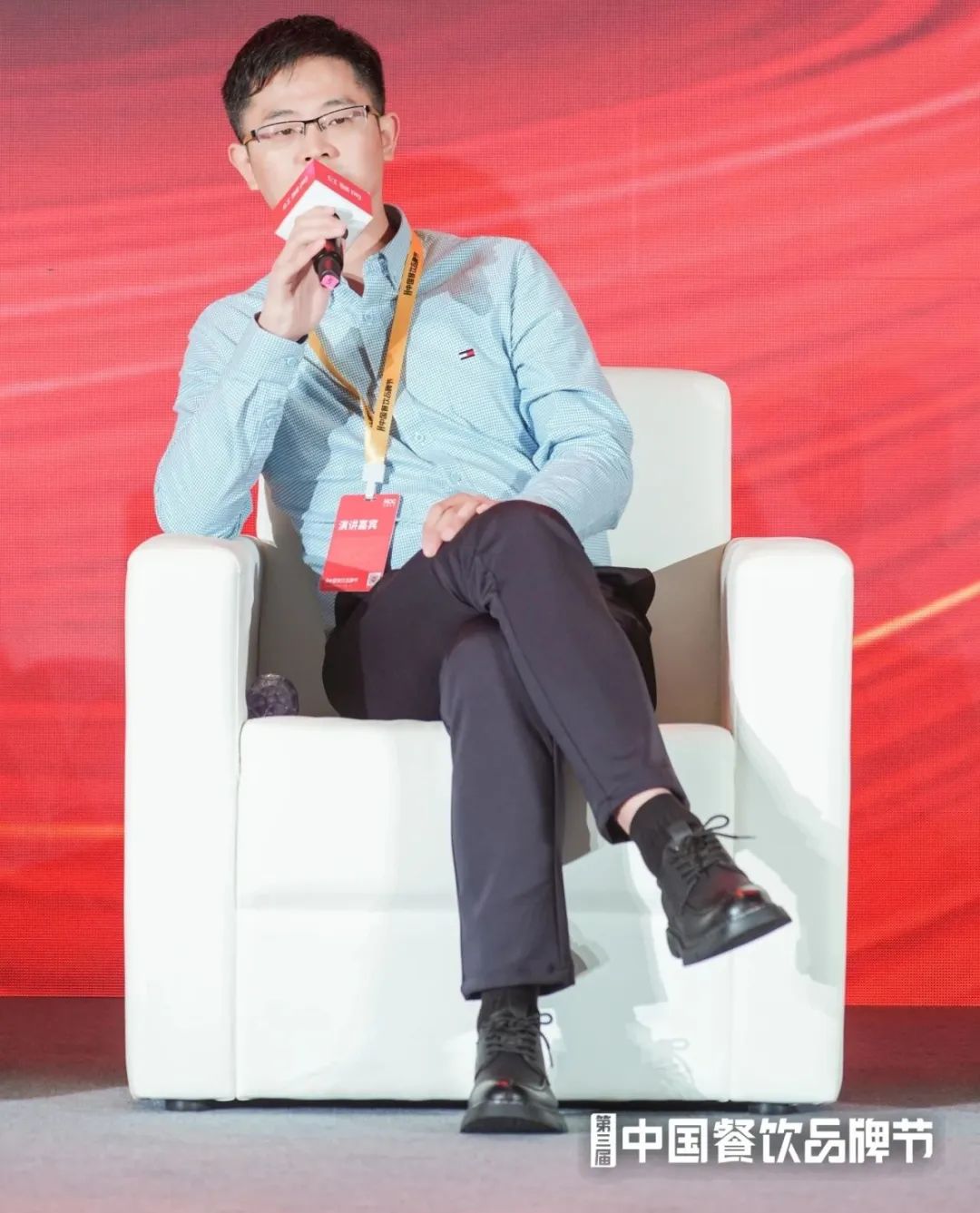 拥抱数智化时代，“2023餐饮数智化发展论坛”成功举办