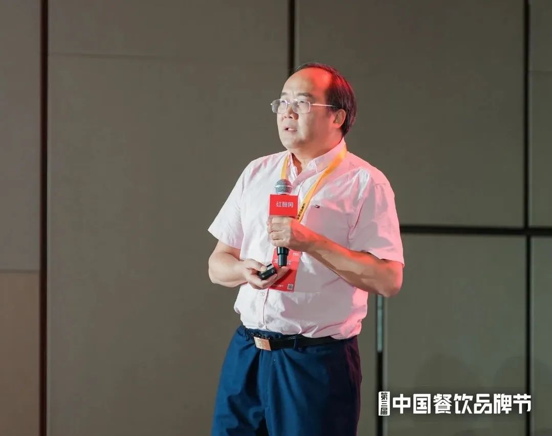 拥抱数智化时代，“2023餐饮数智化发展论坛”成功举办