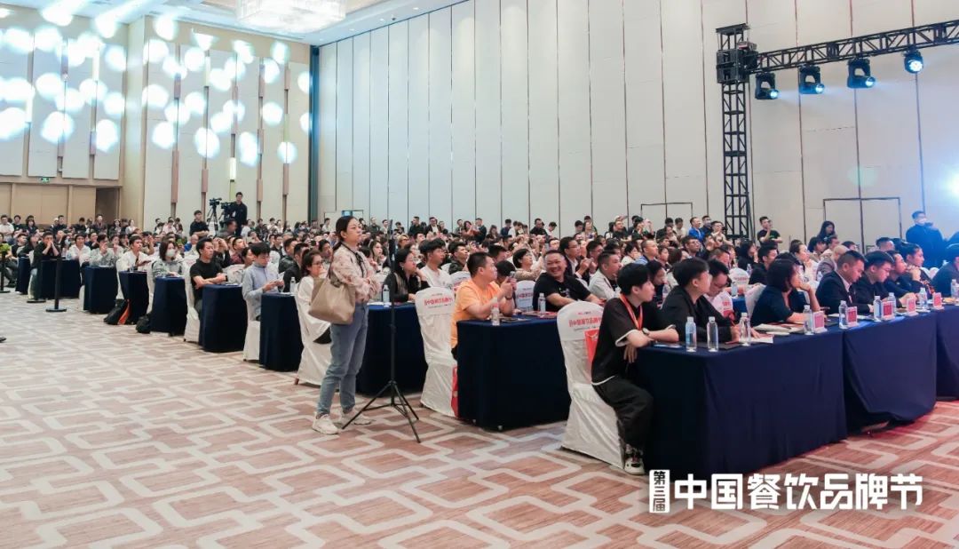 共探投融资新风向，“2023餐饮投融资发展论坛”成功举办