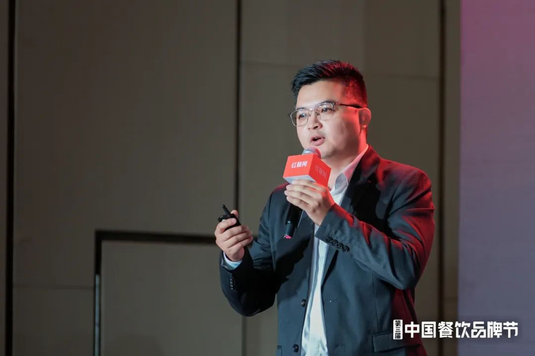 共探投融资新风向，“2023餐饮投融资发展论坛”成功举办