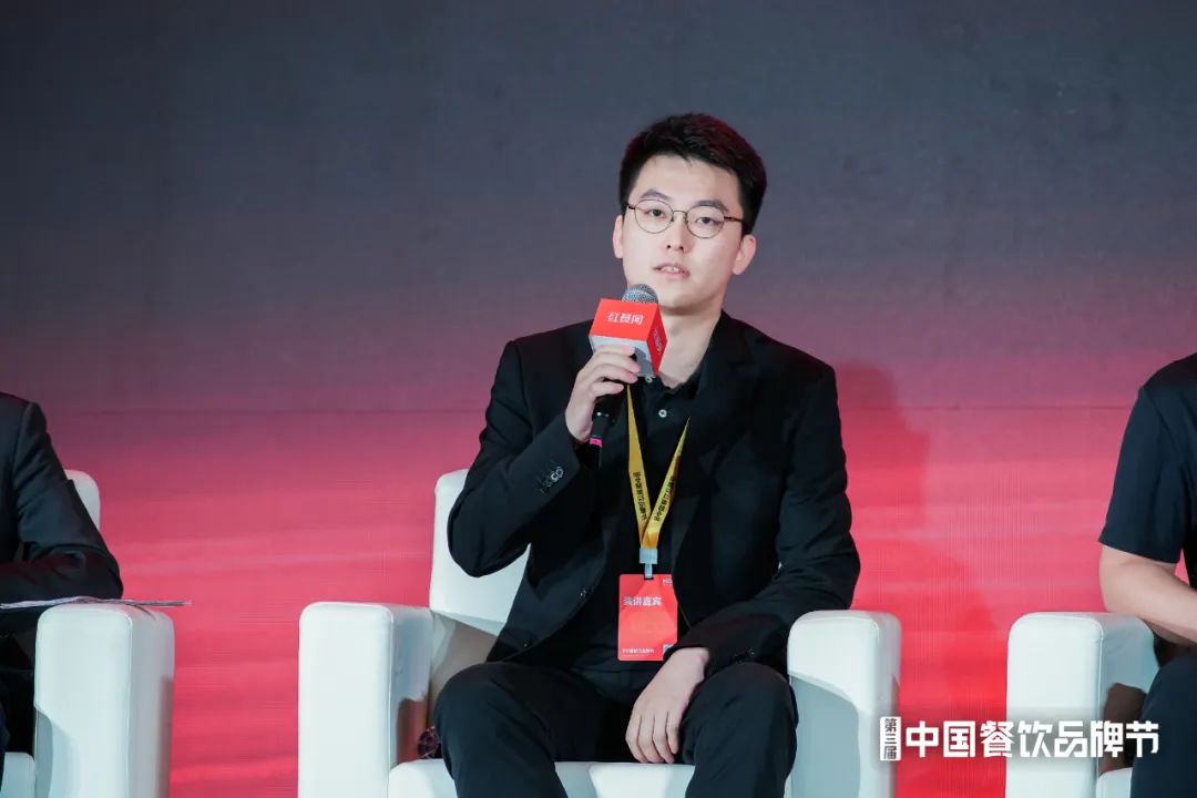 共探投融资新风向，“2023餐饮投融资发展论坛”成功举办