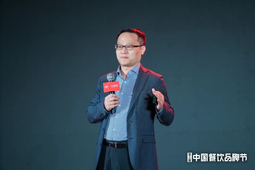 共探投融资新风向，“2023餐饮投融资发展论坛”成功举办