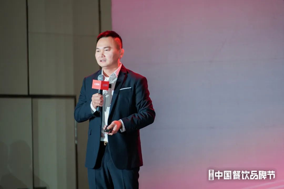 共探投融资新风向，“2023餐饮投融资发展论坛”成功举办